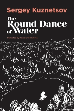 Bertrand.pt - The Round-Dance Of Water