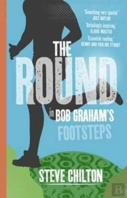 Bertrand.pt - The Round