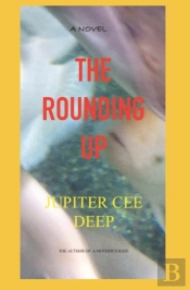 The Rounding Up