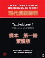 The Routledge Course In Modern Mandarin Chinese