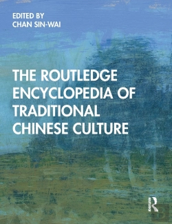 Bertrand.pt - The Routledge Encyclopedia Of Traditional Chinese Culture