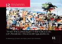 The Routledge Handbook Of Arabic Sociolinguistics