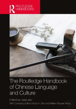 Bertrand.pt - The Routledge Handbook Of Chinese Language And Culture