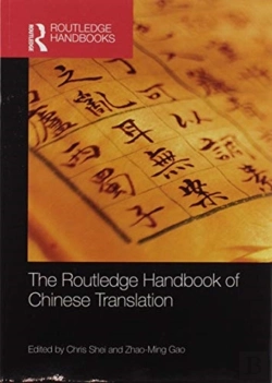 Bertrand.pt - The Routledge Handbook Of Chinese Translation