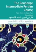 The Routledge Intermediate Persian Course