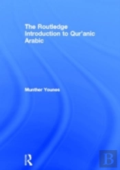 The Routledge Introduction To Qur'Anic Arabic