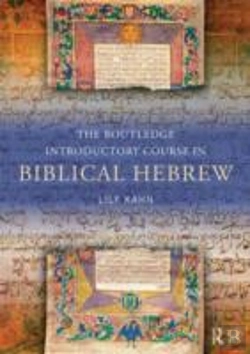 Bertrand.pt - The Routledge Introductory Course In Biblical Hebrew