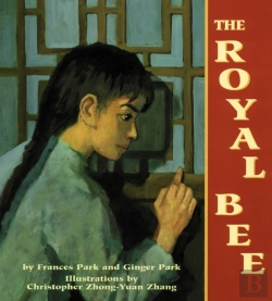 Bertrand.pt - The Royal Bee
