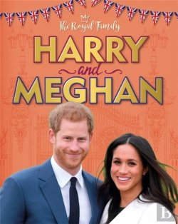 Bertrand.pt - The Royal Family: Harry And Meghan