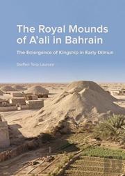 The Royal Mounds Of A'Ali In Bahrain