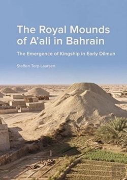 Bertrand.pt - The Royal Mounds Of A'Ali In Bahrain