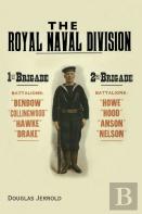 The Royal Naval Division