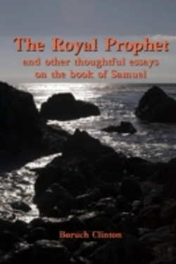 Bertrand.pt - The Royal Prophet - And Other Thoughtful Essays On The Book Of Samuel
