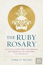 The Ruby Rosary