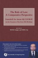 The Rule Of Law: A Comparative Perspective