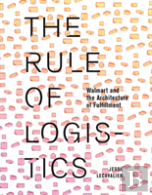The Rule Of Logistics