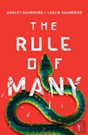 The Rule Of Many