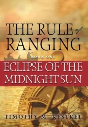 The Rule Of Ranging 1