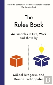 The Rules Book