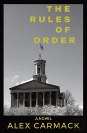 The Rules Of Order