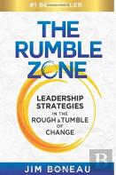 The Rumble Zone