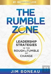The Rumble Zone