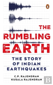 The Rumbling Earth