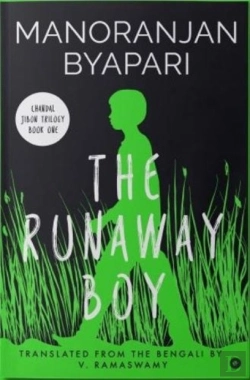 Bertrand.pt - The Runaway Boy (Chandal Jibon Trilogy - Book 1)
