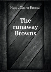 The Runaway Browns
