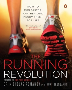 Bertrand.pt - The Running Revolution