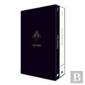 The Rupi Kaur Boxed Set