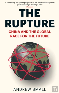 Bertrand.pt - The Rupture