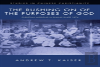 The Rushing On Of The Purposes Of God