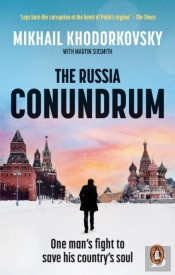 The Russia Conundrum