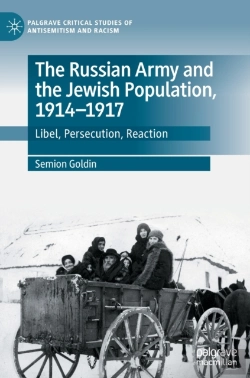 Bertrand.pt - The Russian Army And The Jewish Population, 1914â€“1917