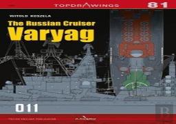 The Russian Cruiser Varyag