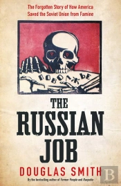 The Russian Job