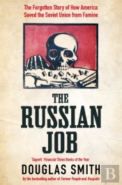 The Russian Job