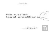 The Russian Legal Practitioner