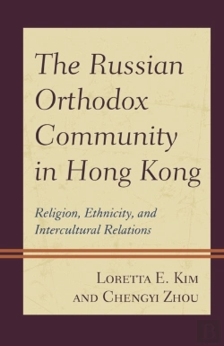 Bertrand.pt - The Russian Orthodox Community In Hong Kong