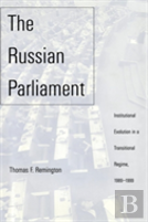 The Russian Parliament