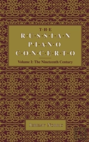 The Russian Piano Concerto, Volume 1