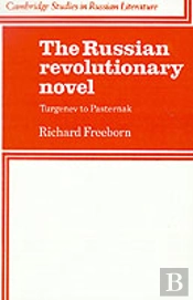 The Russian Revolutionary Novel