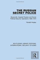 The Russian Secret Police