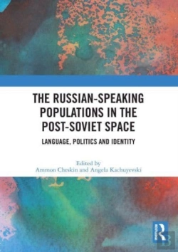 Bertrand.pt - The Russian-Speaking Populations In The Post-Soviet Space