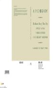The Russian Text Of Three Plays Uncle Vanya Three Sisters The Cherry Orchard