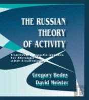 The Russian Theory Of Activity