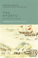 The Ryukyu Kingdom