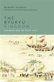 The Ryukyu Kingdom