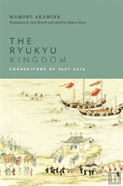 Bertrand.pt - The Ryukyu Kingdom